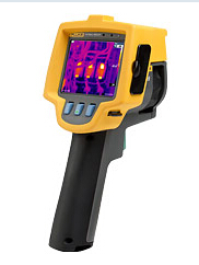 楚雄紅外熱像儀