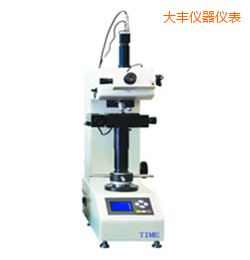 大豐增強型維氏測量系統(tǒng)