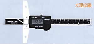 大理卡尺
