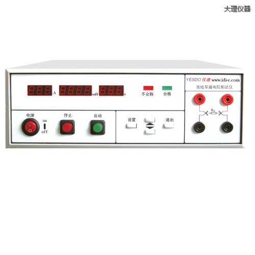 大理絕緣電阻測試儀