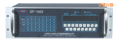 大理八通道盤裝式氣體檢測報警控制器