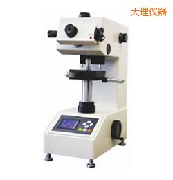 大理時代顯微硬度計