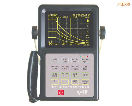 大理全數(shù)字智能超聲波探傷儀