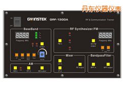 丹東射頻電路實驗系統(tǒng)