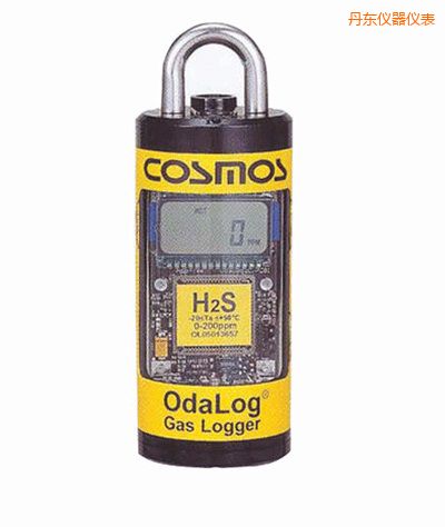 丹東毒性氣體檢測(cè)儀