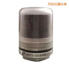 丹東軸承狀態(tài)監(jiān)測(cè)器