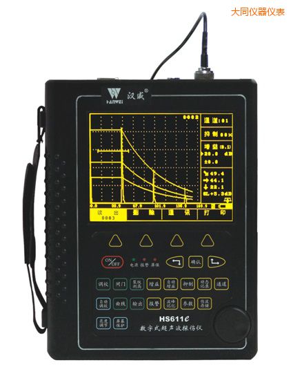 大同增強型場致高亮數(shù)字超聲波探傷儀
