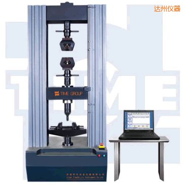 達(dá)州微機(jī)控制電子萬能試驗(yàn)機(jī)(大門式)