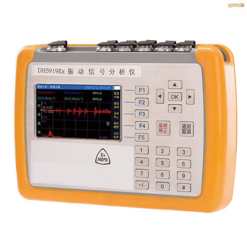 達(dá)州精密診斷儀