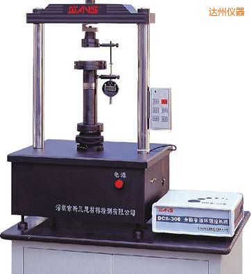 達(dá)州微機(jī)控制電子壓力試驗(yàn)機(jī)