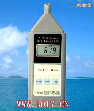 達州聲級計(噪音計)