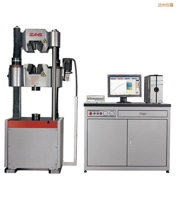 達州微機控制電液伺服萬能試驗機