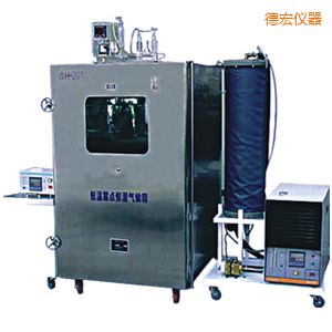 德宏恒溫露點恒濕氣候箱