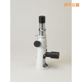 德宏便攜式顯微鏡