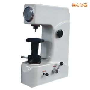 德宏洛氏硬度計(jì)