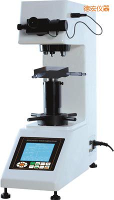 德宏大屏數(shù)顯自動(dòng)轉(zhuǎn)塔維氏硬度計(jì)
