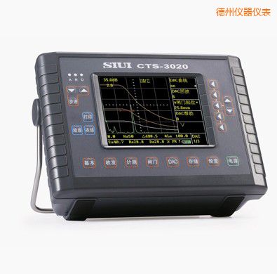 德州數(shù)字超聲探傷儀