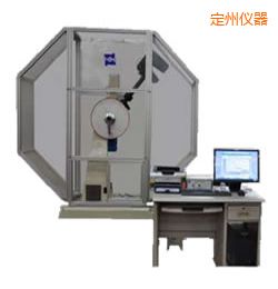 定州時代儀器化沖擊試驗機
