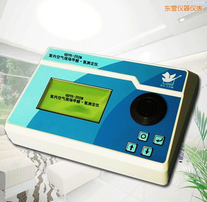 東營(yíng)全自動(dòng)室內(nèi)空氣現(xiàn)場(chǎng)甲醛/氨測(cè)定儀
