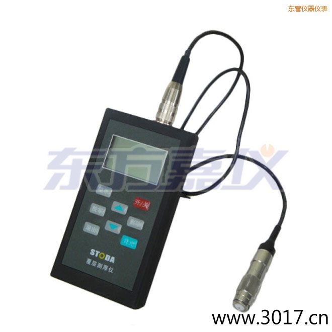 東營(yíng)STODA涂層測(cè)厚儀