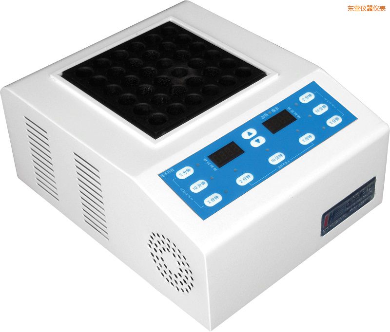 東營(yíng)智能消解器