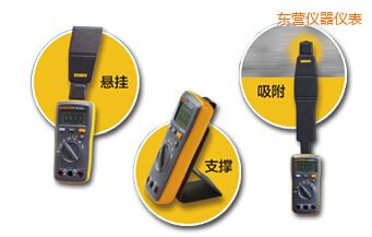 東營掌上數(shù)字萬用表