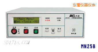 東營泄漏電流測試儀