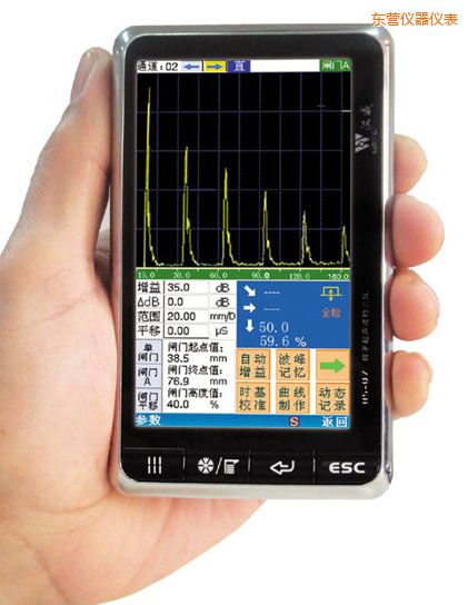 東營數(shù)字式超聲波檢測儀