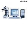 圖像處理顯微維氏硬度計(jì),型號(hào):HVT-1000型,品牌:國產(chǎn)