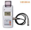 時(shí)代漆膜測厚儀,型號:TT270,品牌:時(shí)代儀器