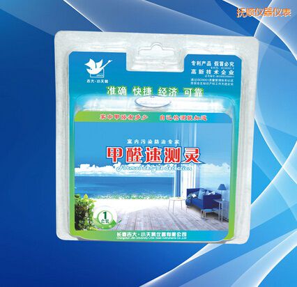 撫順甲醛速測(cè)靈
