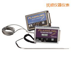 撫順20209 FlashLink 電子數(shù)據(jù)記錄儀
