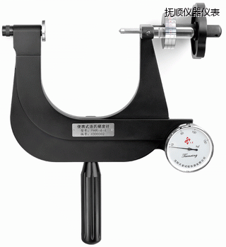 撫順小型便攜式洛氏硬度計(jì)