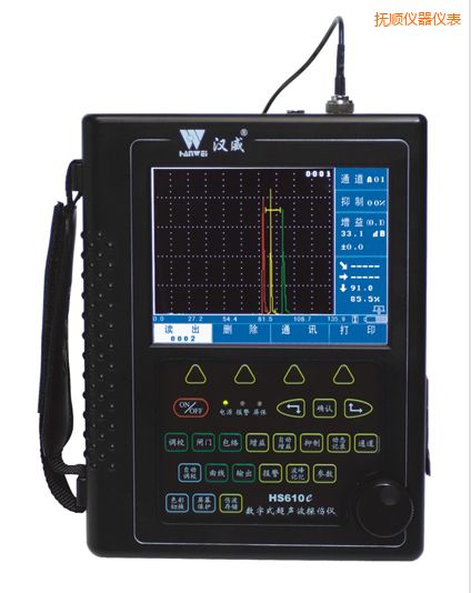 撫順增強型數(shù)字真彩超聲波探傷儀