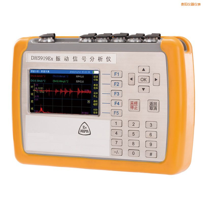 貴陽精密診斷儀