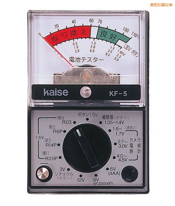 貴陽(yáng)指針式萬(wàn)用表