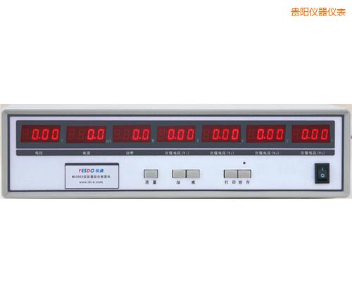 貴陽電子變壓器測試儀