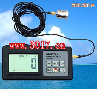 貴陽振動(dòng)儀