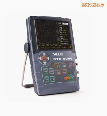 貴陽數(shù)字超聲波探傷儀