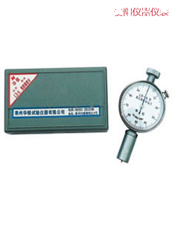貴陽邵氏硬度計(jì)
