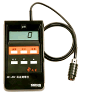 貴陽渦流測(cè)厚儀