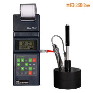 貴陽(yáng)便攜式里氏硬度計(jì)