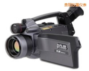 貴陽(yáng)紅外熱像儀