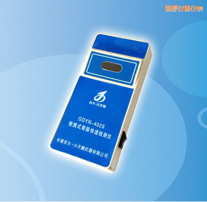 固原便攜式菊酯快速檢測儀