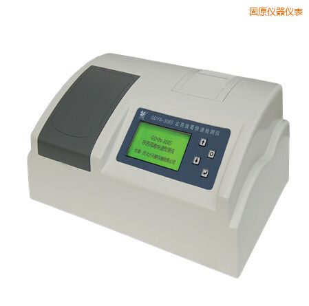 固原全自動(dòng)多功能甲醛·氨測定儀