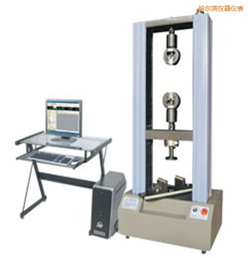 哈爾濱時代WDW系列微機(jī)控制電子萬能試驗機(jī)(1-2噸)