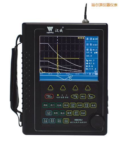哈爾濱增強型真彩超聲波探傷儀