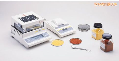 哈爾濱紅外水份測定儀