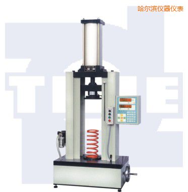 哈爾濱氣動式彈簧試驗機