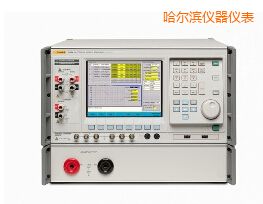 哈爾濱電能功率標(biāo)準(zhǔn)源
